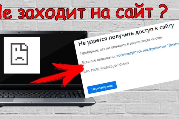 Кракен площадка kr2web in