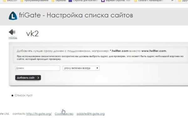 Kra38at