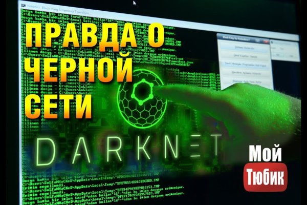 Как восстановить страницу на кракене