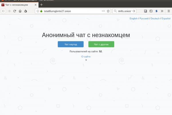 Kraken зеркало kraken dark link