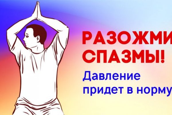 Кракен дарк шоп