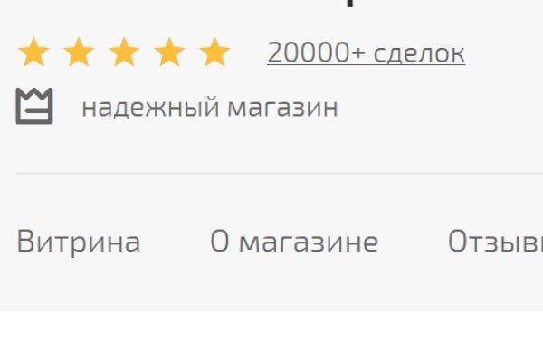 Кракен в россии наркотик