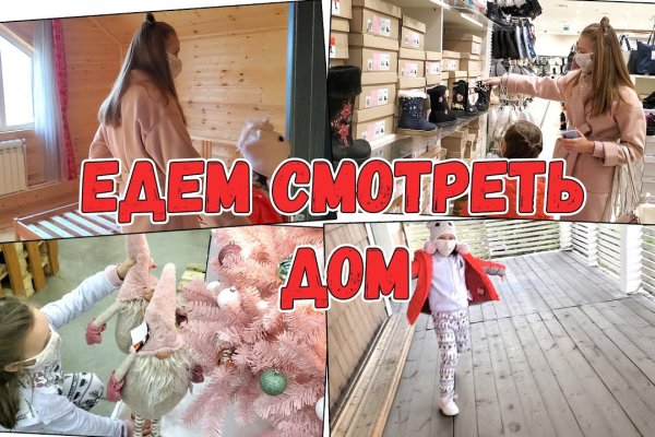 Как подключиться к даркнету