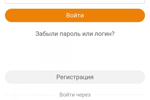 Кракен бошки