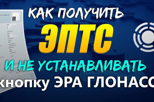 Как вывести деньги с kraken