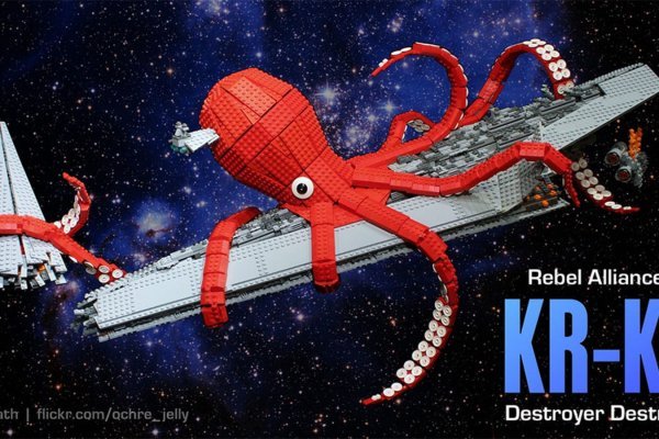 Kraken рабочий